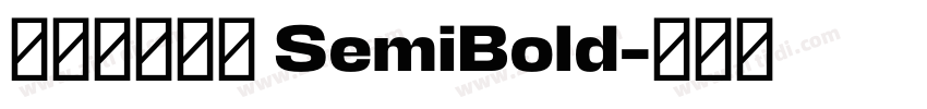 极影毁片荧圆 SemiBold字体转换